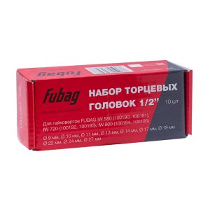 FUBAG Набор торцевых головок 1/2 дюйма, 10 шт. для гайковертов IW 580, IW 720, IW 900 (9-10-11-13-14-17-19-22-24-27 мм.), картонная коробка в Ханты-Мансийске фото