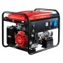 Бензиновый генератор с электростартером FUBAG PRG 6000 ES в Ханты-Мансийске фото